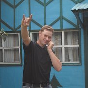 ����, 44 ����, ������