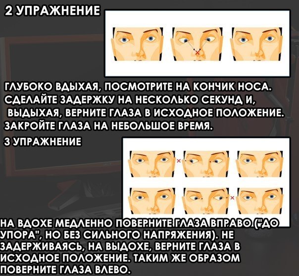     - 5