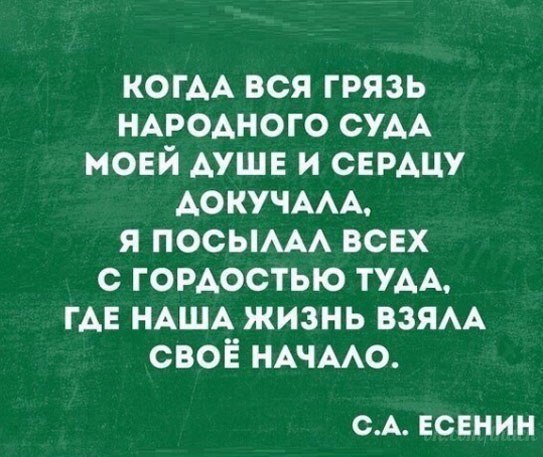   - 14  2017  13:41