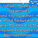 ���� ���������, ������ - ��������� 14 ���� 2017 � ������ ������ ��������