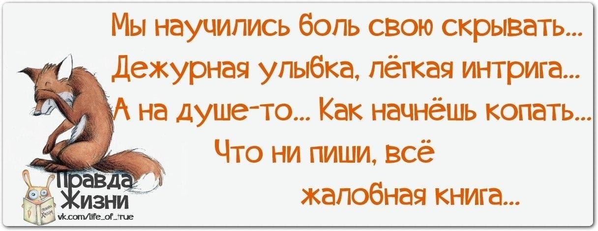   - 23  2017  09:11