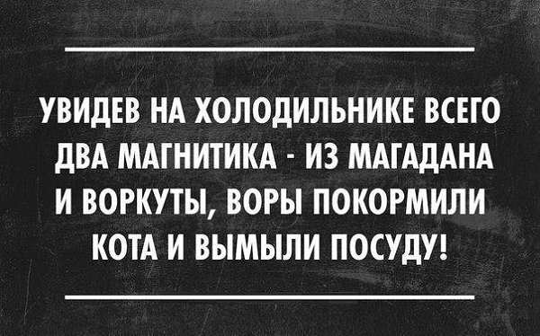  - 2  2017  14:56