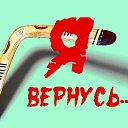 ���� ���������, �������� - ��������� 5 ��� 2017 � ������ ������ ��������