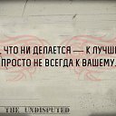 ���� ����, ��������� - ��������� 2 �������� 2017 � ������ ��� �������ʻ