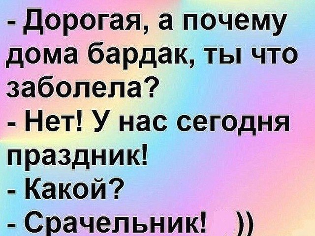 Comedy Club - 29  2017  07:01