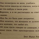  ,  -  14  2017    