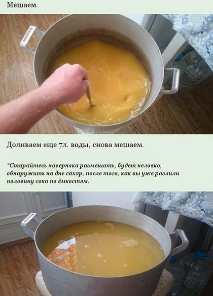 Десять литров сока из пяти апельсинов! #кулинария@rules4life - 6