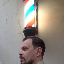 �����, ������, 42 ����