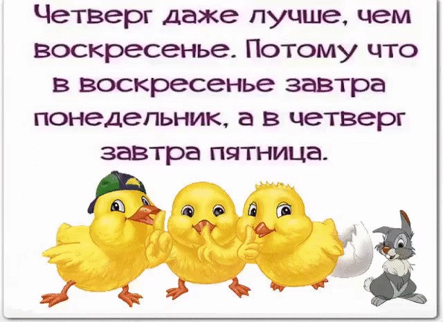 ***Victoria Viktorovna*** - 15  2017  06:27