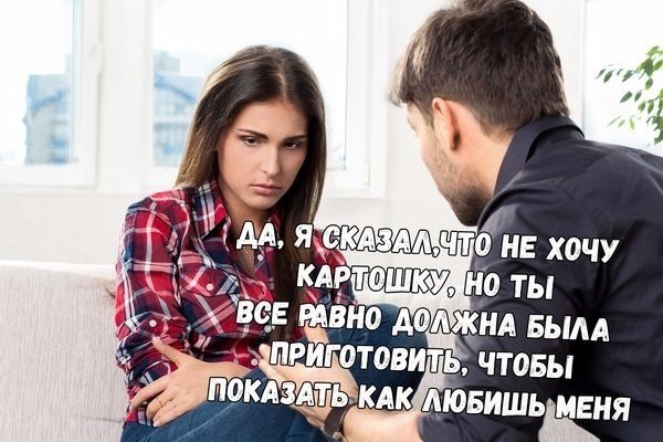        - 3