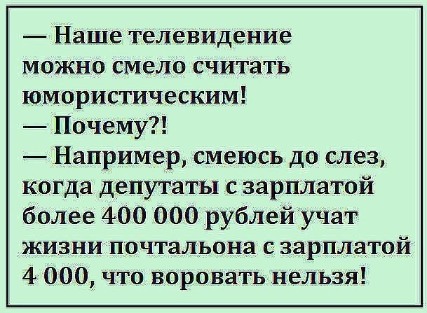 Rostislav (Ross) Zaugarov - 7  2017  16:59 - 2