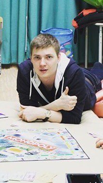  , -, 31  -  13  2017