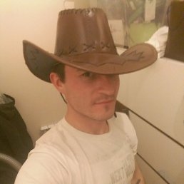 �����, ������-��-����, 41 ���