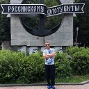 ���� ��������, ������� - ��������� 14 ���� 2017 � ������ ���� ����������