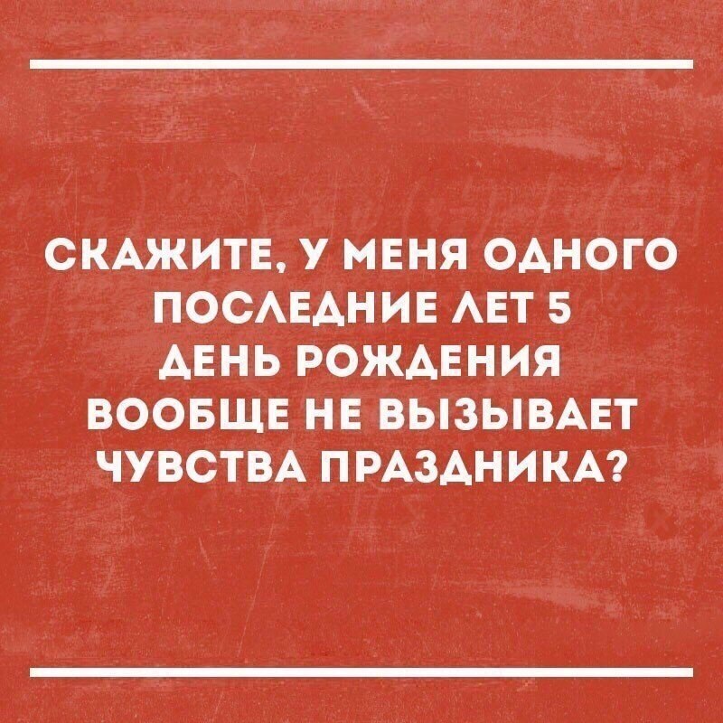    :D - 7  2017  10:00