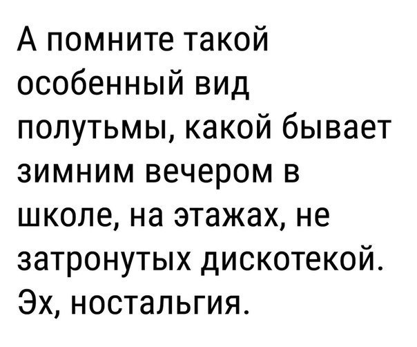    - 30  2017  23:59