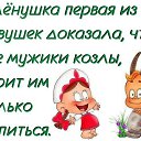 ���� �����, ��������� - ��������� 9 ��� 2017 � ������ ������ ��������