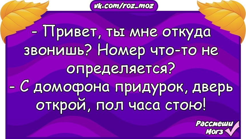  - 3  2017  17:42