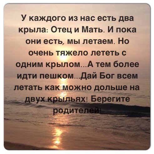    - 22  2017  19:16