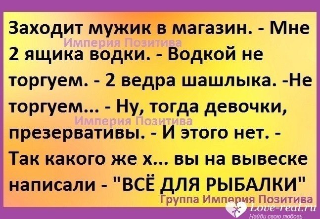   ,      !...      ......... ... - 3