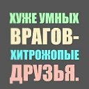 ���� Alex, ������, 49 ��� - ��������� 28 �������� 2017