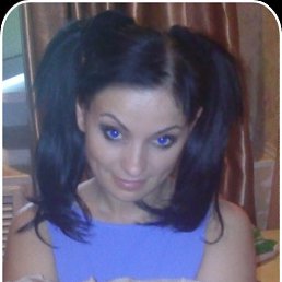 Koska, ������, 39 ���