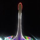 ���� �����, �����������, 48 ��� - ��������� 23 ���� 2017 � ������ ���� ����������