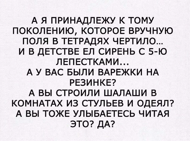    - 13  2017  14:25