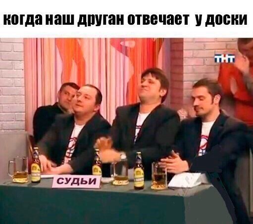    :D - 8  2017  17:35