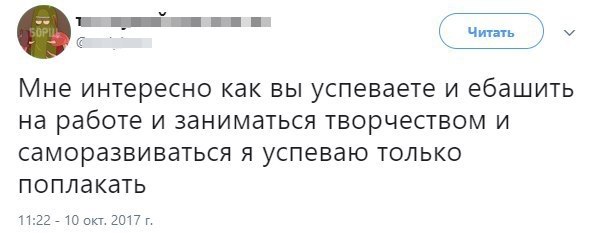   - 13  2017  04:35