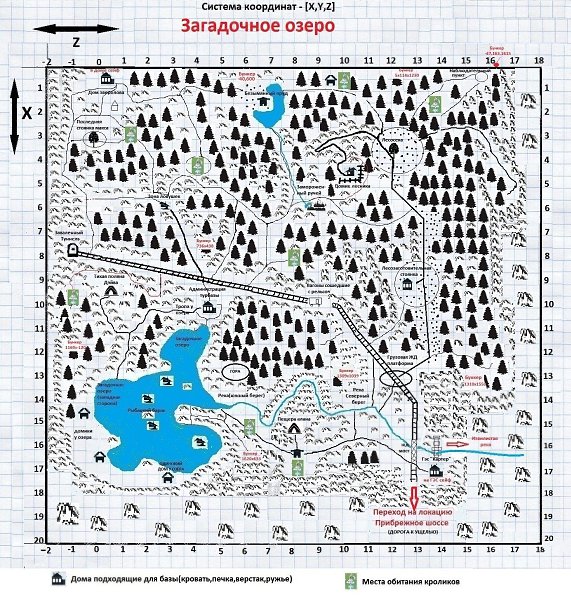 Trail Map of the Long Dark and Fallout Games