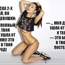  ,  -  8  2017    