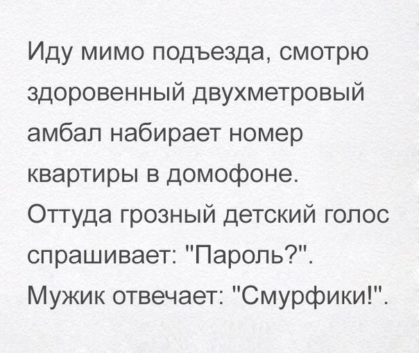  - 11  2017  12:10