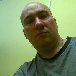 Wasilii, �����������, 44 ����