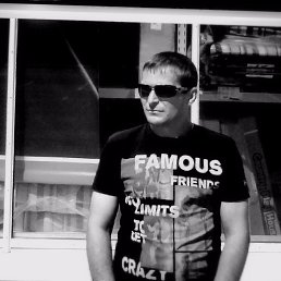 ������, �������, 51 ���