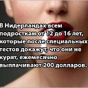  ,  -  10  2017    