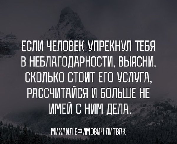    - 18  2017  23:10