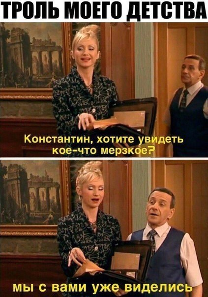    :D - 10  2017  17:36