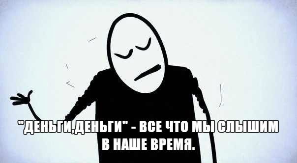  - 4  2017  08:34