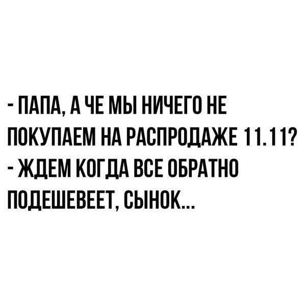  - 8  2017  03:40