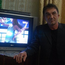 �������, ������