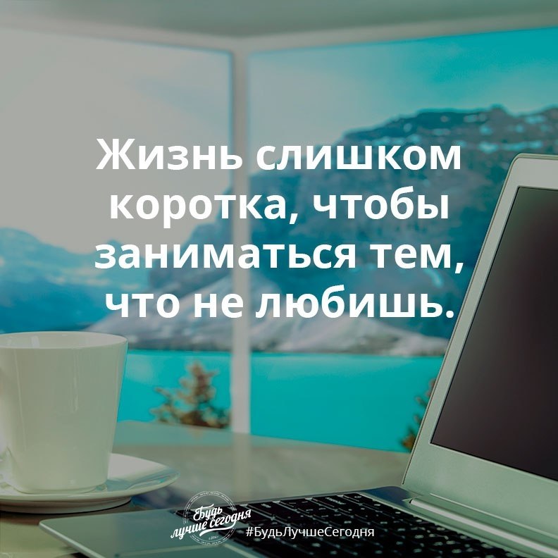 Financial Freedom - 1 августа 2017 в 18:02