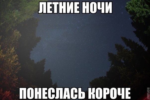 !