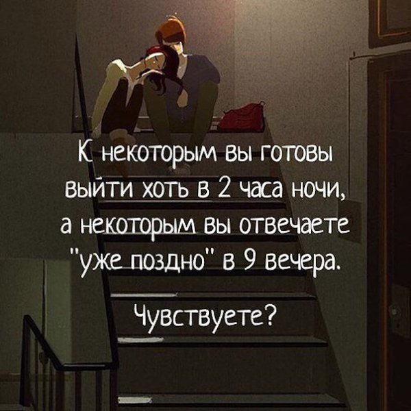    - 3  2017  15:29