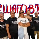 ���� �������, �����������, 54 ���� - ��������� 6 ��� 2017 � ������ ���� ����������