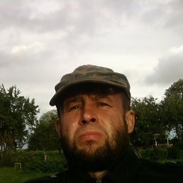 Ganavar, ����-�������, 61 ���