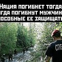  , -, 62  -  8  2017     !