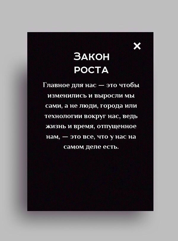  ,   ,        - 6