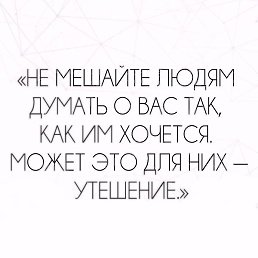 ���� ���������, �����-��������� - ��������� 20 ���� 2017