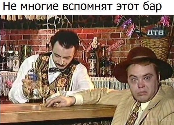 About different ! - 15  2017  22:10